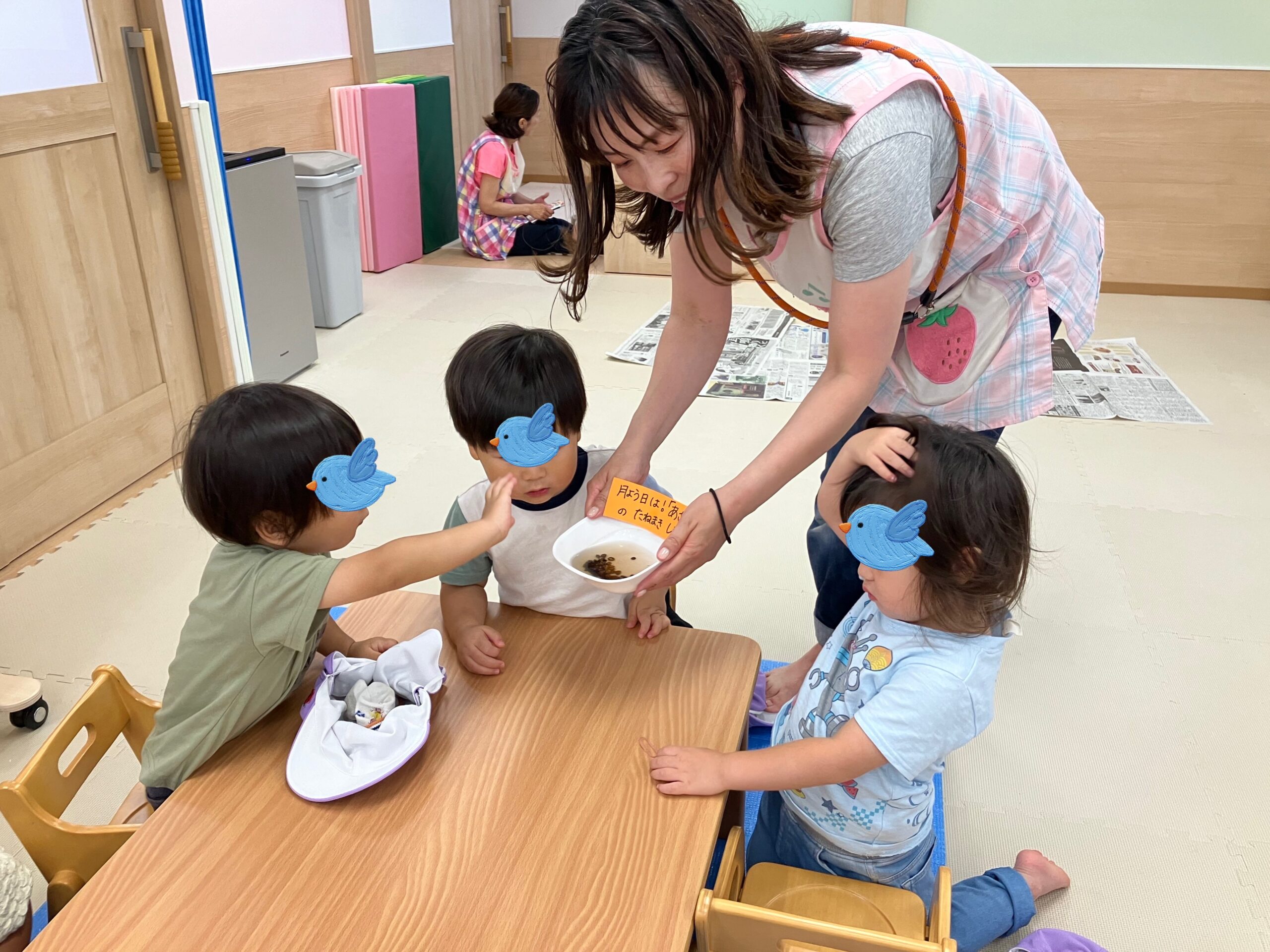 京都小規模保育事業所 ほほえみ保育園京田辺園 キャッチ画像