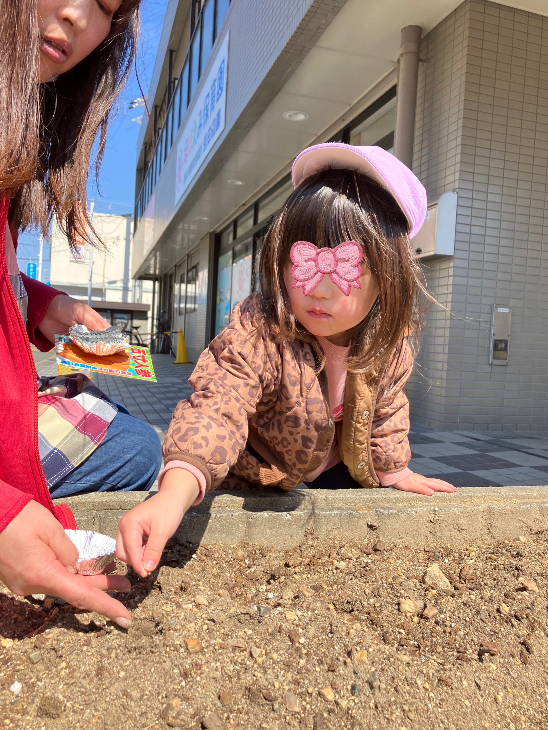 京都小規模保育事業所 ほほえみ保育園 京田辺園